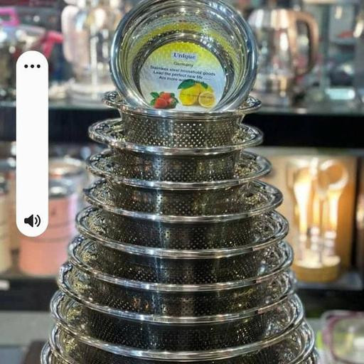 لگن ۵ پارچه