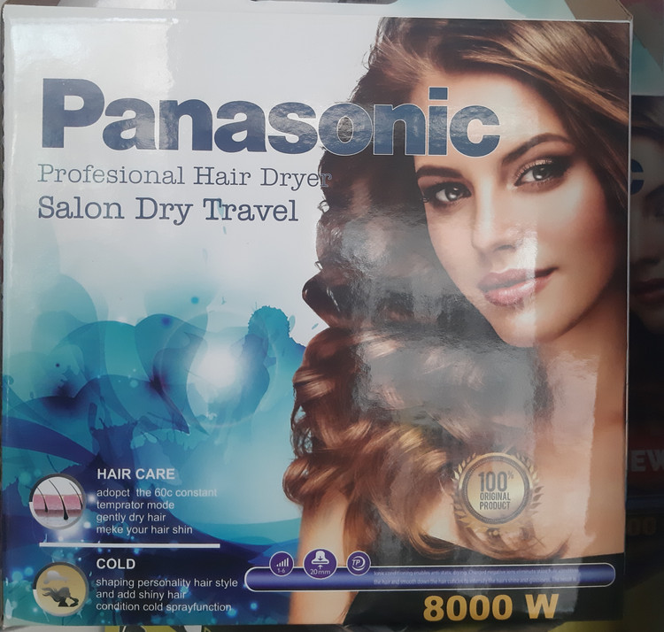 سشوار پاناسونیک