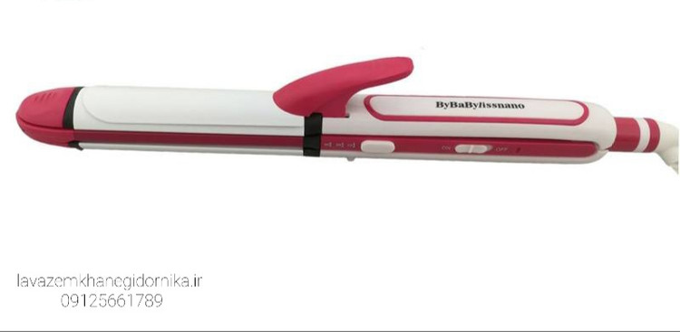 اتو مو سه کاره بابلیس اتو مو