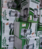 عمده فروشی سبزی خردکن