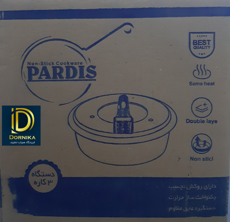 کیک پز برقی ۳ کاره