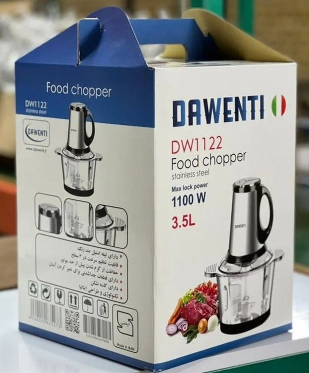 خرد کن داونتی کاسه پیرکس ۳.۵ لیتری با ضمانت