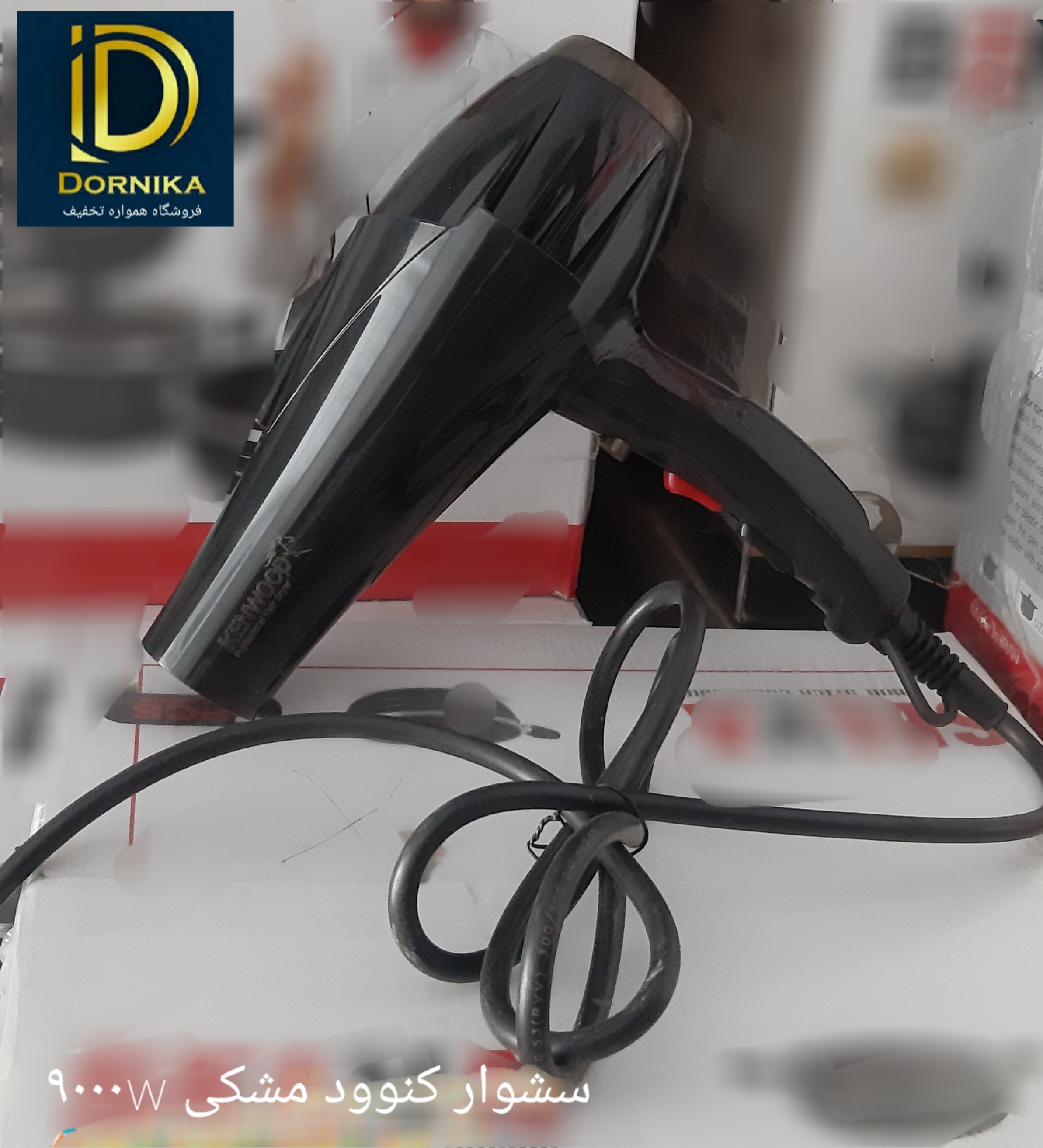 Kenwood hair dryer heavy motor 9000 W/KW_2010