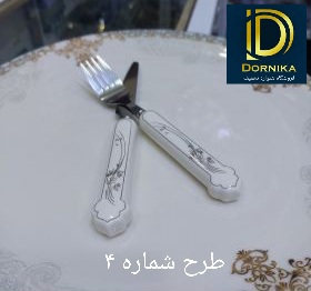 کارد چنگال دسته سرامیکی برند یونیک