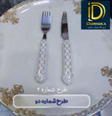 کارد چنگال دسته سرامیکی برند یونیک