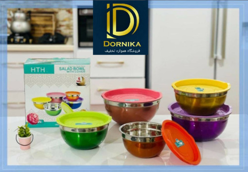 لگن درب دار استیل رنگی یونیک