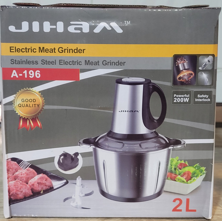 خردکن ۲ لیتری جیهام کاسه استیل