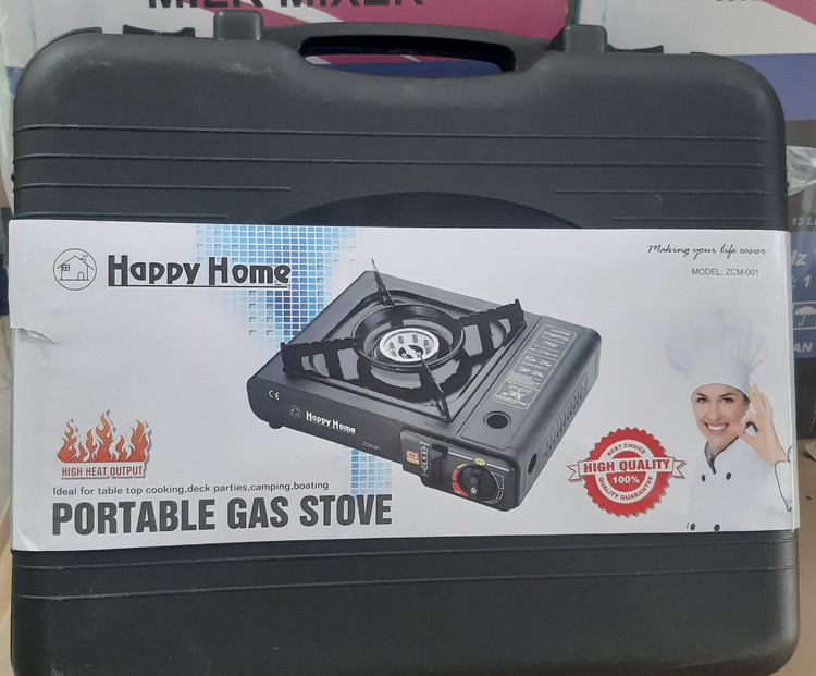 اجاق گاز مسافرتی happy home