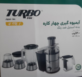 آبمیوه گیری ۴ کاره تربو تک مدل Turbotax AD-128