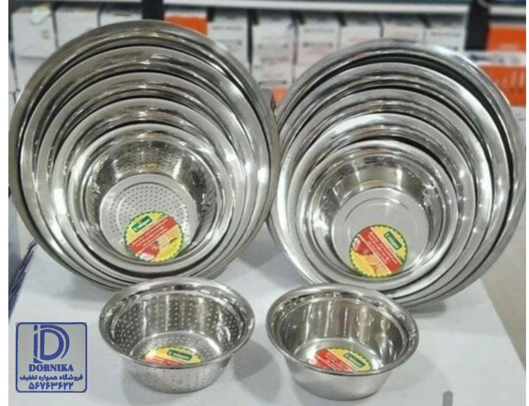 آبکش لگن استیل