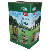 کباب پز ایستاده بدوندود نوبل فقط عمده