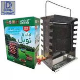 کباب پز ایستاده بدوندود نوبل فقط عمده