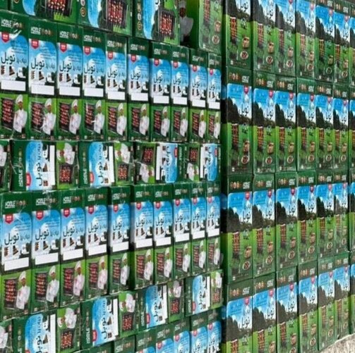 کباب پز ایستاده بدوندود نوبل فقط عمده