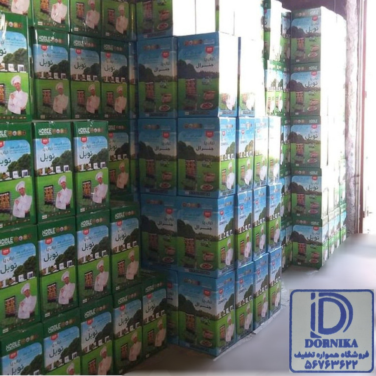 کباب پز ایستاده بدوندود نوبل فقط عمده