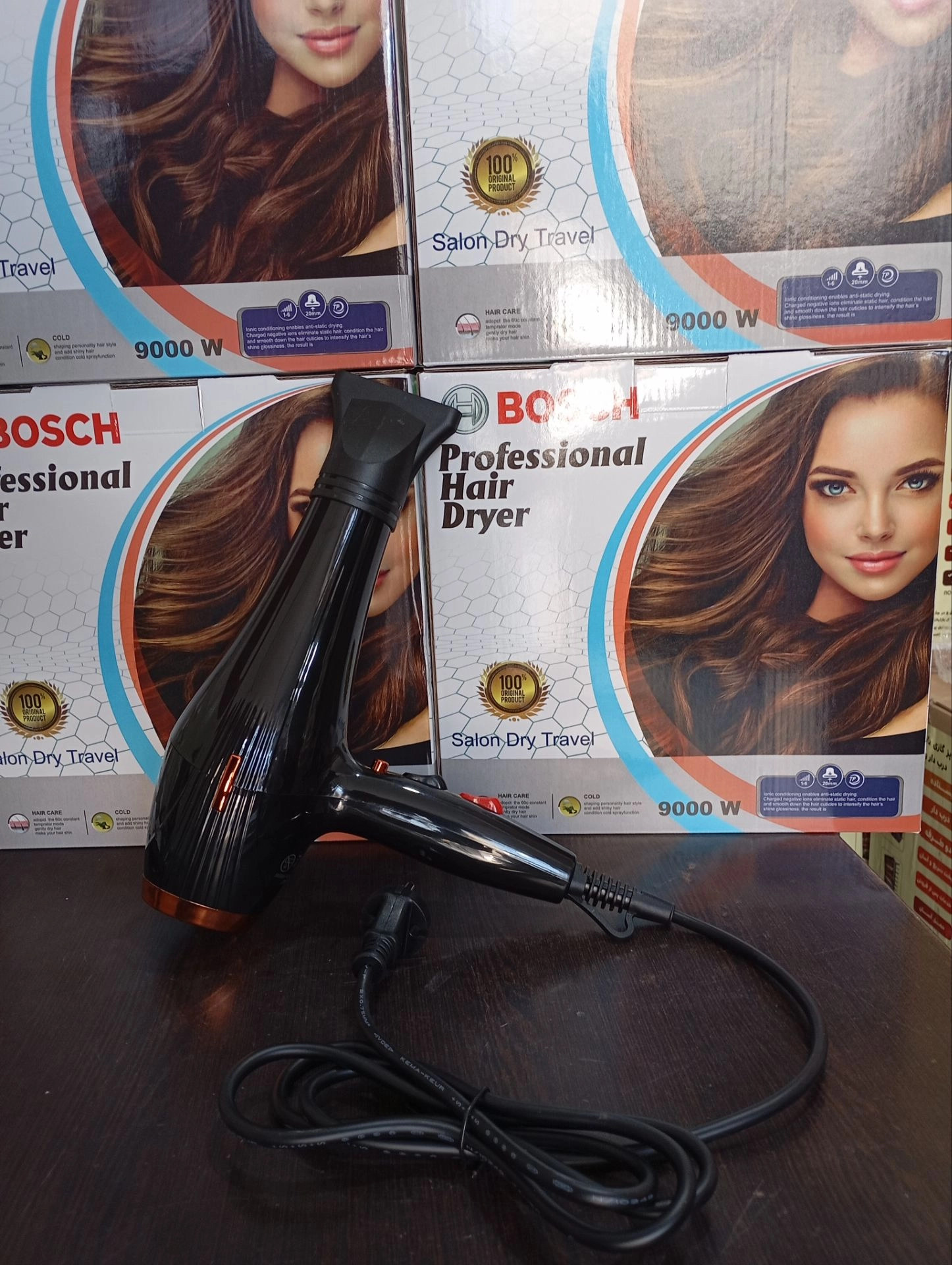 سشوار بوش 9000 وات |مدل Hairdryer GW-6627