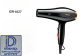 سشوار بوش 9000 وات |مدل HairdrGw