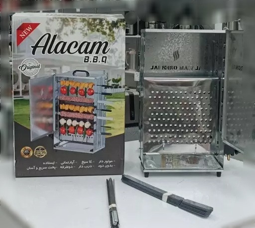 کباب پز ۱۴ سیخ موتور دار آلاجام بهمراه ۱۴ سیخ