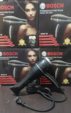 سشوار بوش 9000 وات |مدل HairdrGw