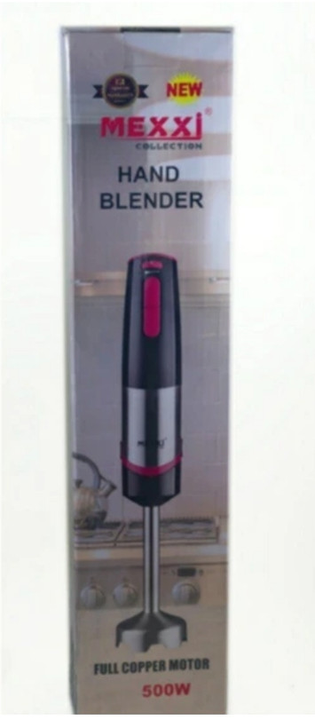 گوشتکوب برقی تک کاره مکسی Mexxi500w
