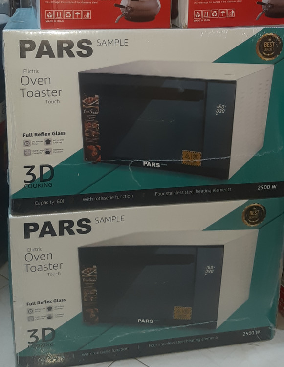 توستر دیجیتالی پارس ۶۰ لیتری