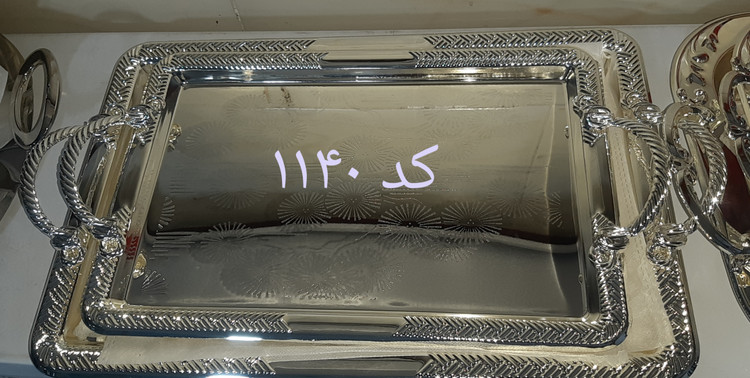 سینی جفتی برند ویتارا فوق العاده شیک و با کیفیت