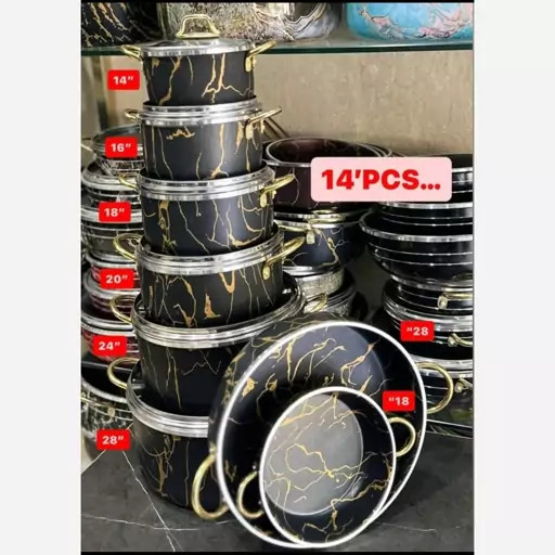 سرویس پخت و پز ۱۴ پارچه طرح سنگ ماربل