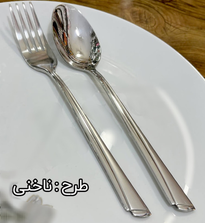 قاشق چنگال یونیک ضخیم مدل ناخنی