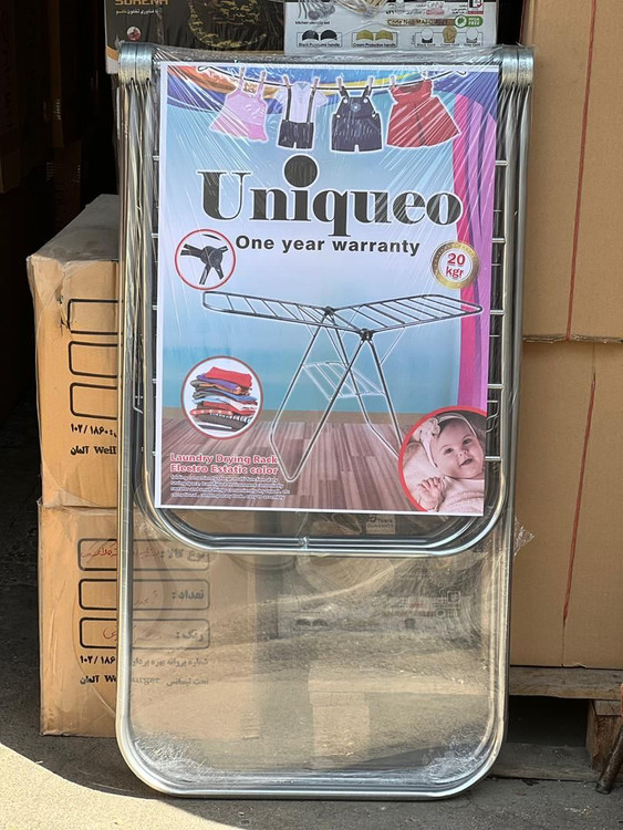 رخت آویز روکش استیل کوره ایی یونیک