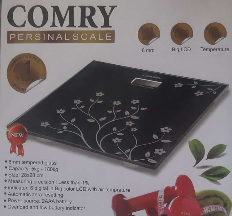 ترازو وزن کشی کمری طرح گل