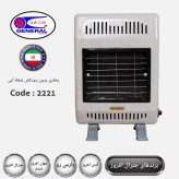 بخاری گازی بدون دودکش رنگ سفید