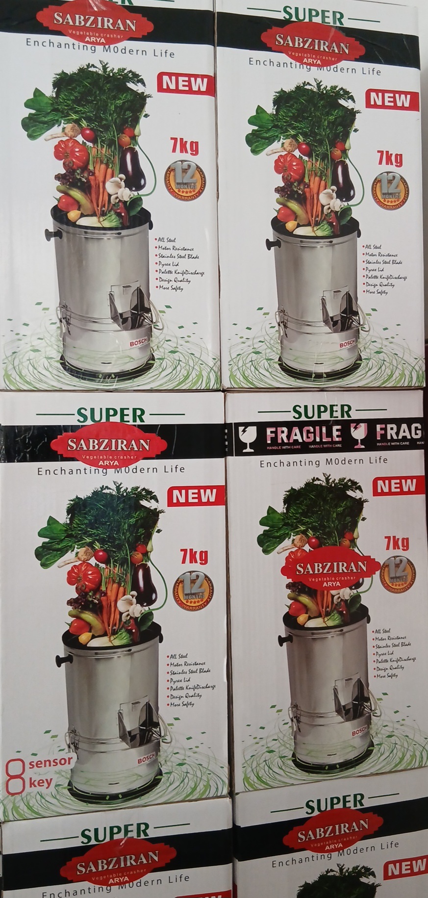 سبزی خردکن سبزایران 7 کیلویی مدل sabziran7 kg