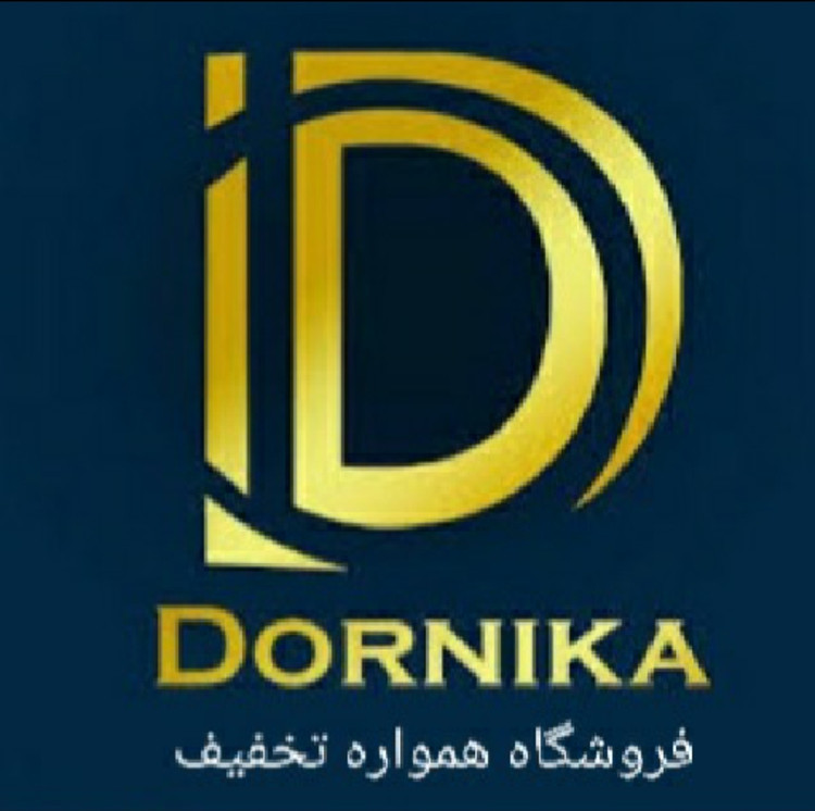 سبزی خردکن یونیک ۴ کیلویی موتور سنگین عمده